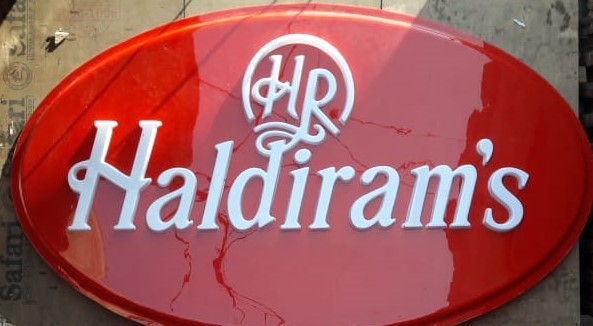 haldiram's logo by kirpa electronics